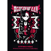 【バラ】 中国簡体版 BOX限定 #GOGO!YELL!! マリィ スリーブ (2023)