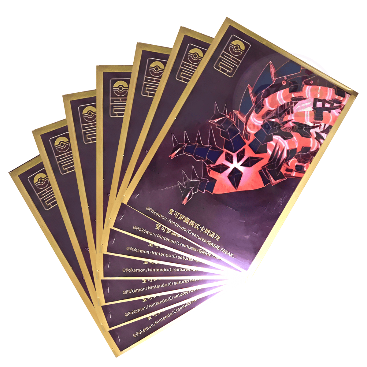 中国BOX限定 簡体版一周年記念 ムゲンダイナ カードスリーブ 【カラー