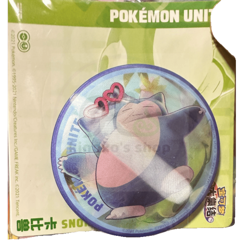 中国本土版ポケモンユナイト イベント限定 チェンジング缶バッジ