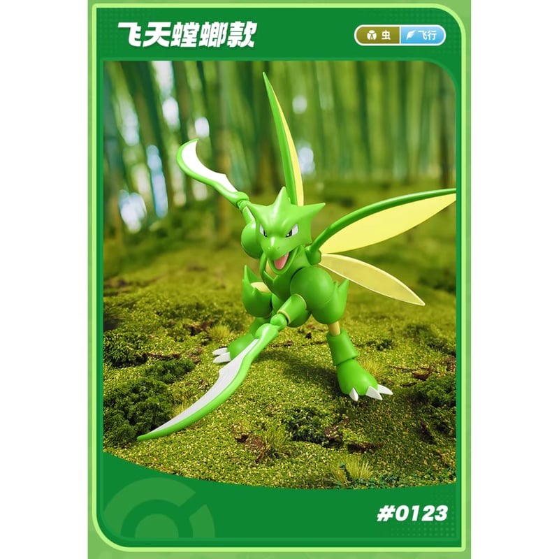 海外ポケモングッズ5点 海外ポケモングッズご予約受付🍄】 本日20時より国外玩具メーカーと