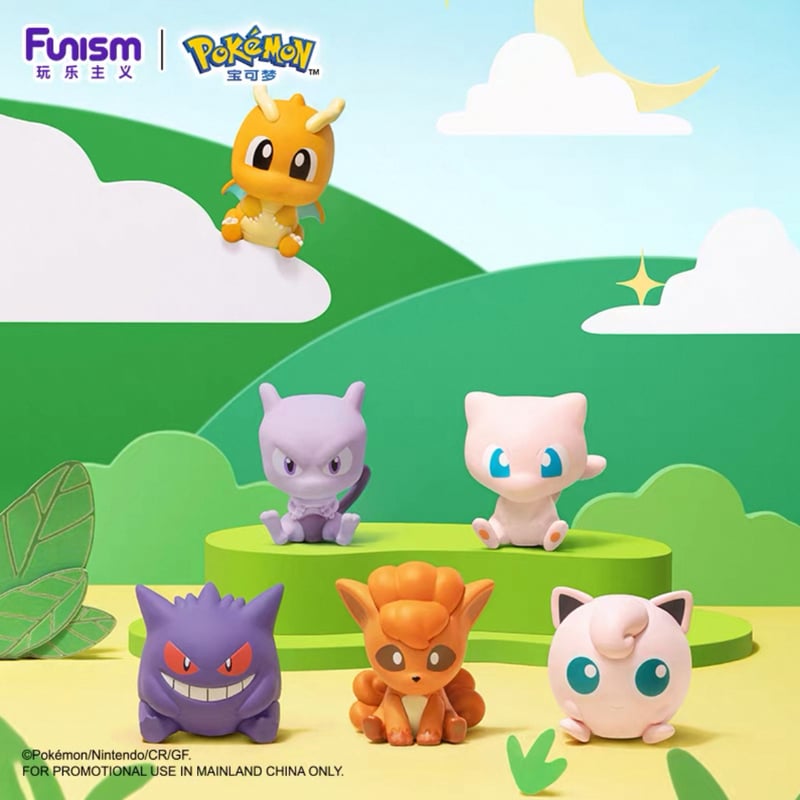 海外ポケモングッズ ポケモン × Funism 小さな奇遇 マスコット【6個