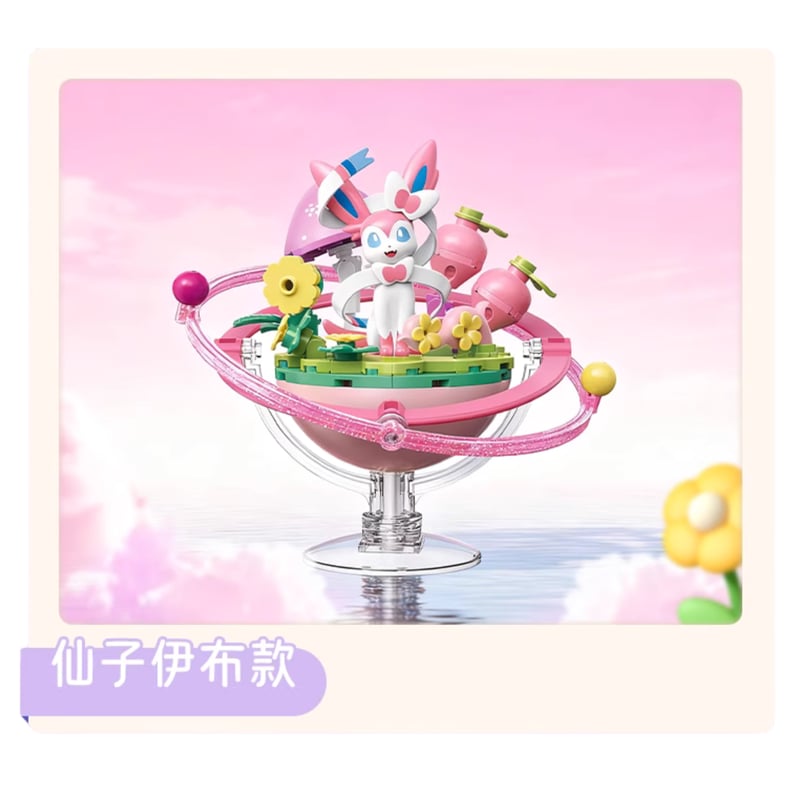 【正規品】海外限定 ニンフィア フィギュア ブリスター未開封 新品 海外限定 ポケモン Funism 正規品 ニンフィア フィギュア - メルカリ