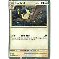ヨルノズク 【コスモスホロ】 / Noctowl - Miscellaneous Cards & Products (127/162)