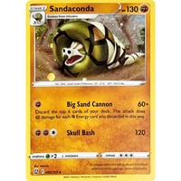 サダイジャ 【コスモスホロ】 / Sandaconda - Miscellaneous Cards & Products (082/163)