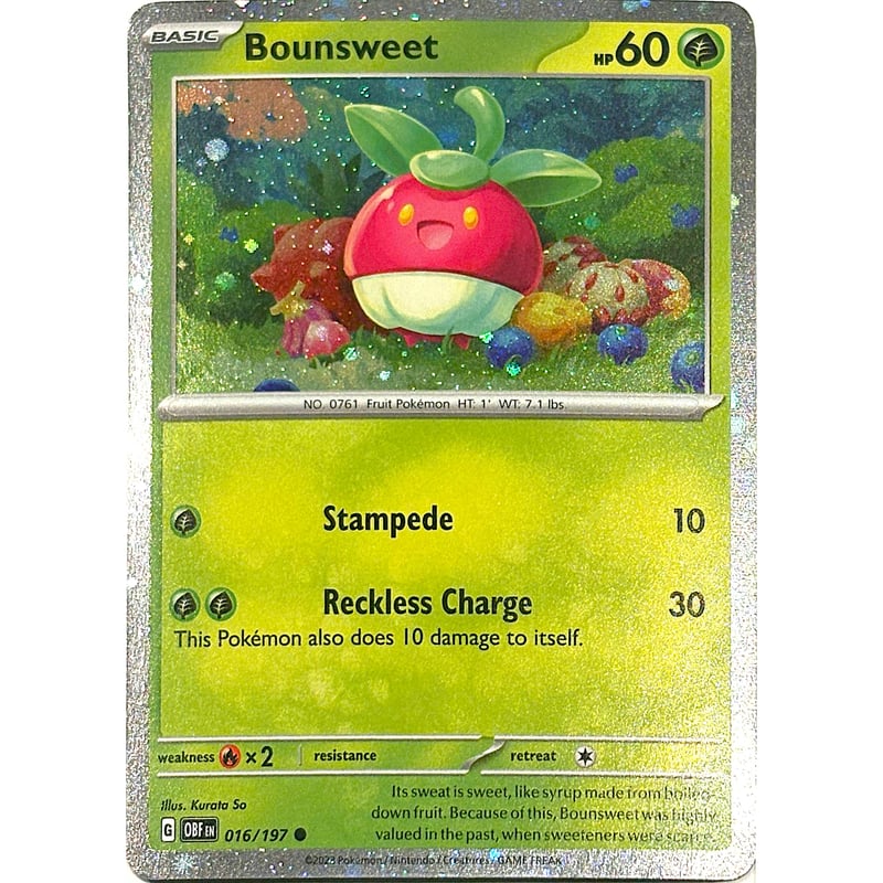 アマカジ 【コスモスホロ】 / Bounsweet - Miscellaneous Cards