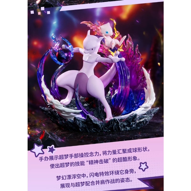 ポケモン 韓国限定 釜山 ガチャ アクリル キーリング ガチャ　ミュウツー ポケモン 韓国限定 釜山 ガチャ アクリル キーリング ガチャ