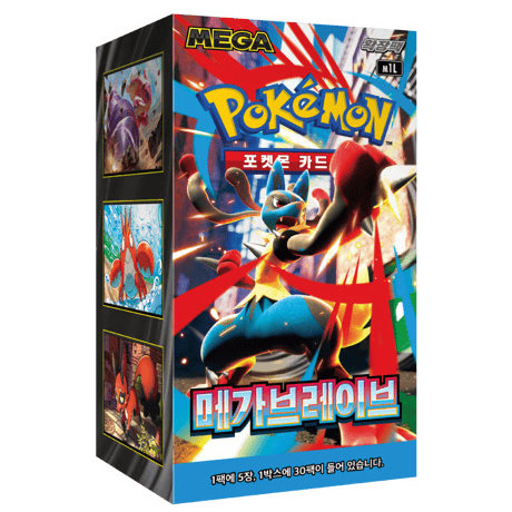 ポケモンカード　シュリンク付きボックスセット　韓国語 ポケモンカード シュリンク付きボックスセット 韓国語