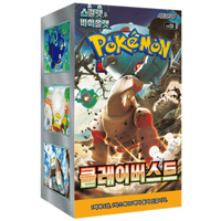 ポケモンカード ギラティナV SR cs6bC 150/131 簡体字 ポケモンカード ギラティナV SRの通販 1985151984（1411426598