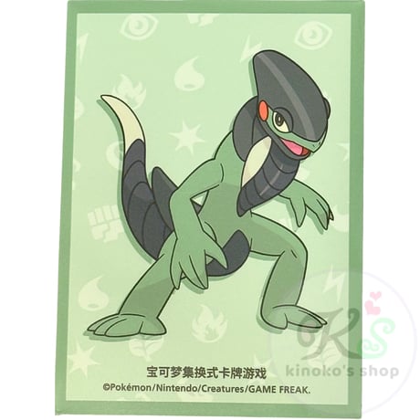 マジガル デッキ バラ売り不可 ⭐️数量限定高価買取 #遊戯王 青眼の白龍(最強)(ﾌﾟﾘｽﾞﾏﾃｨｯｸｼｰｸﾚｯﾄ