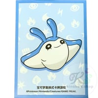 バラ】 アジア版 大会限定 Battle Festival Asia 2021 (アルセウス