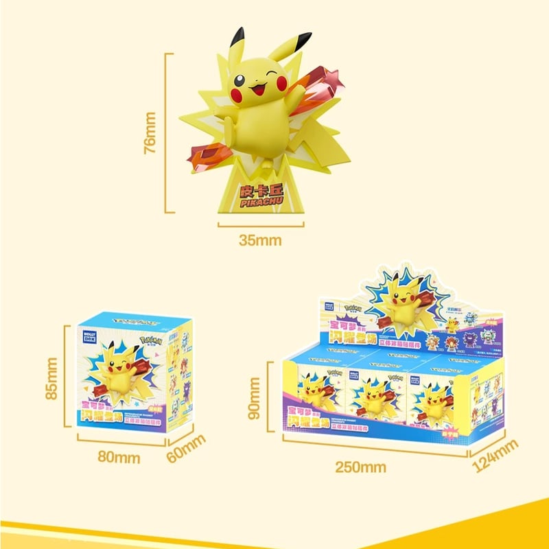 外箱潰れの場合がございます】海外ポケモングッズ holly box × Pokémon