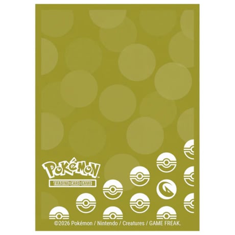 ポケモンカード Ultra Pro エネルギーシリーズ カードスリーブ (65枚)　【ドラゴンタイプ】