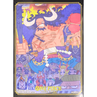 バラ】海外BOX封入 オフィシャルカードスリーブ 悪魔の実(ゴムゴムの実