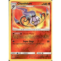 シャンデラ【リバホロ】 / Chandelure - Guardians Rising (13/145)