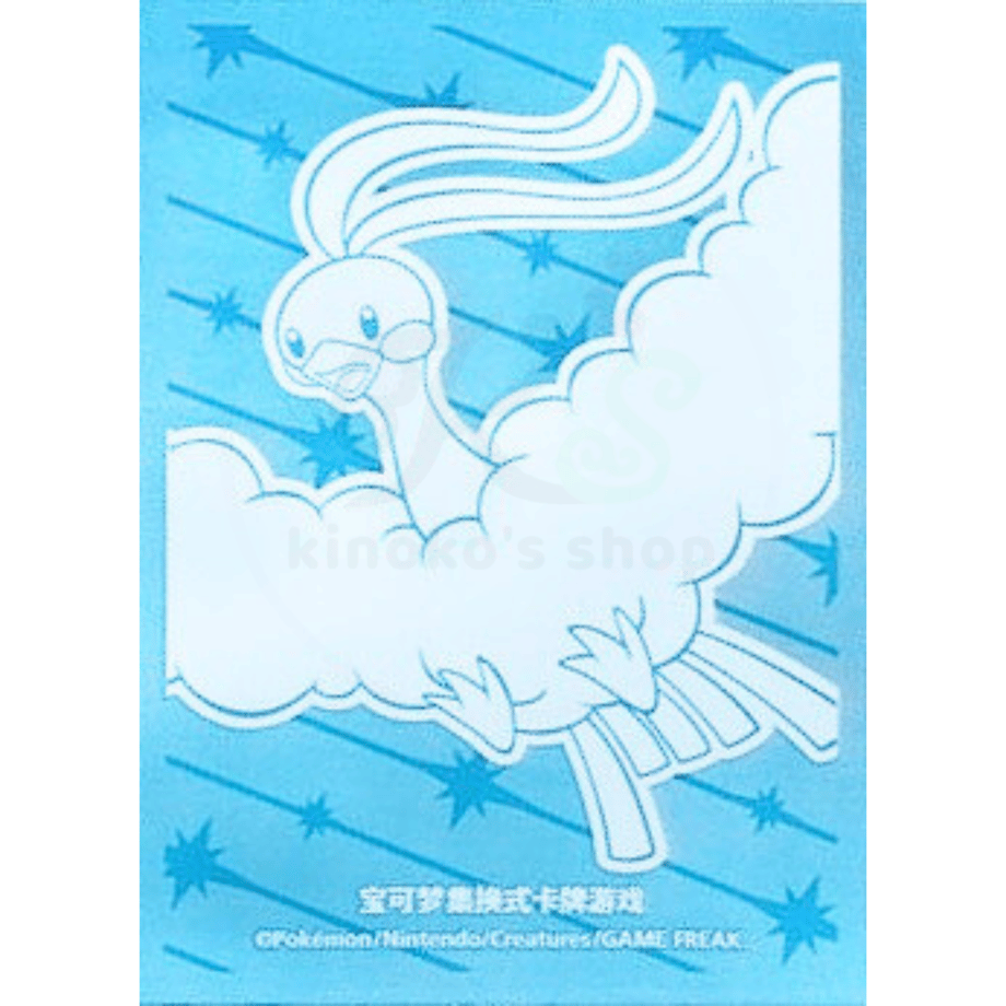 66e3f21c9b5b8206fc48dfa2
