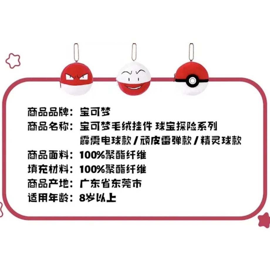 6a69ab3395624d8ca32e9ce1