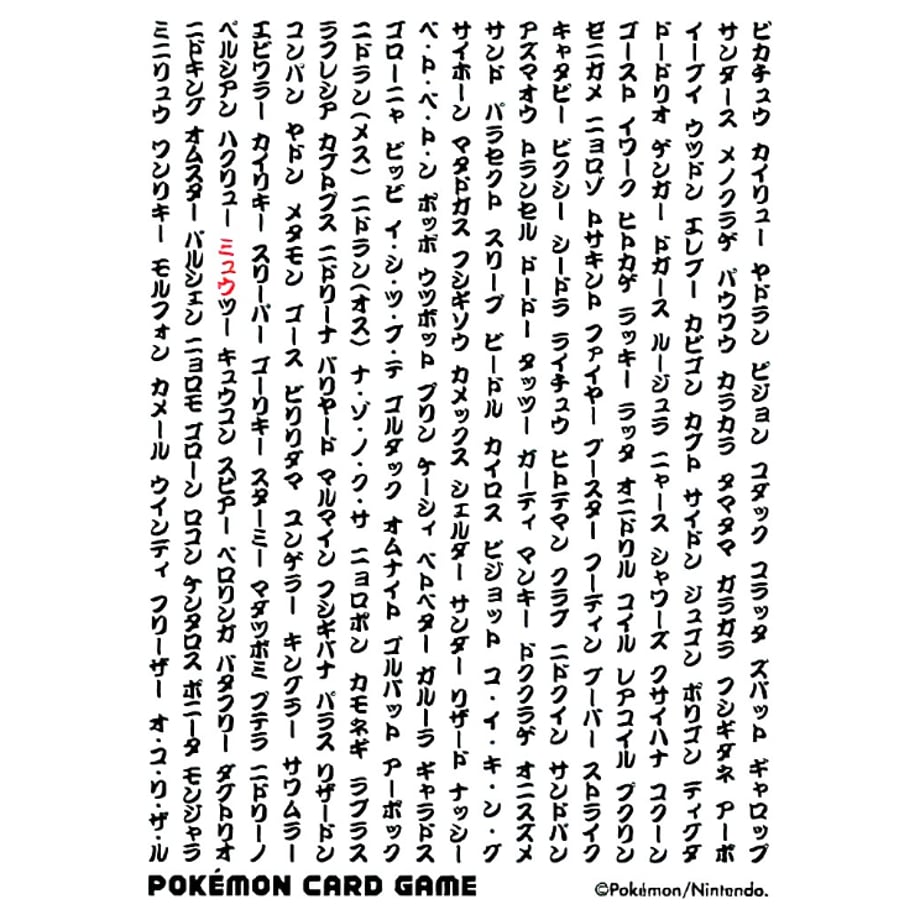 654c85eb90253302b89381cd