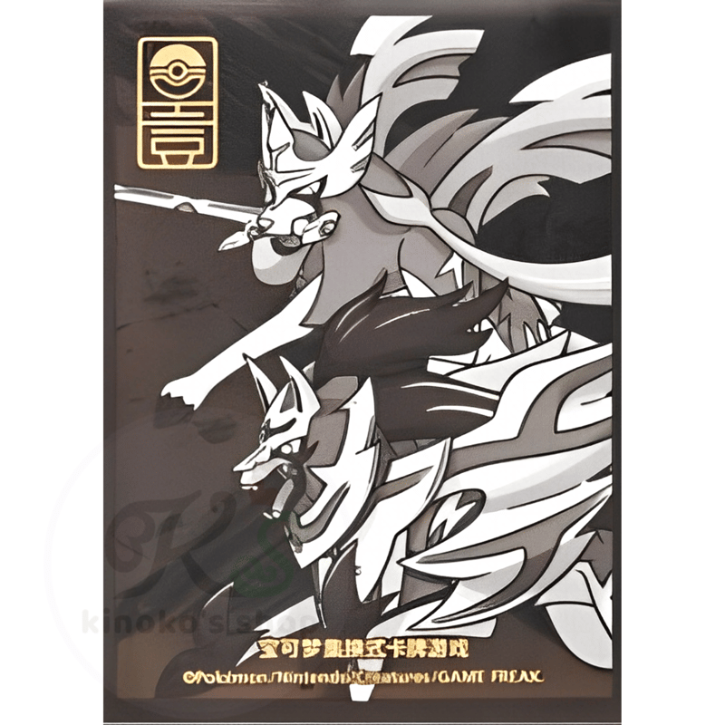 バラ】中国簡体版 BOX限定 簡体版一周年記念 ザシアン バラ】中国簡体版 BOX限定 簡体版一周年記念 ザシアン