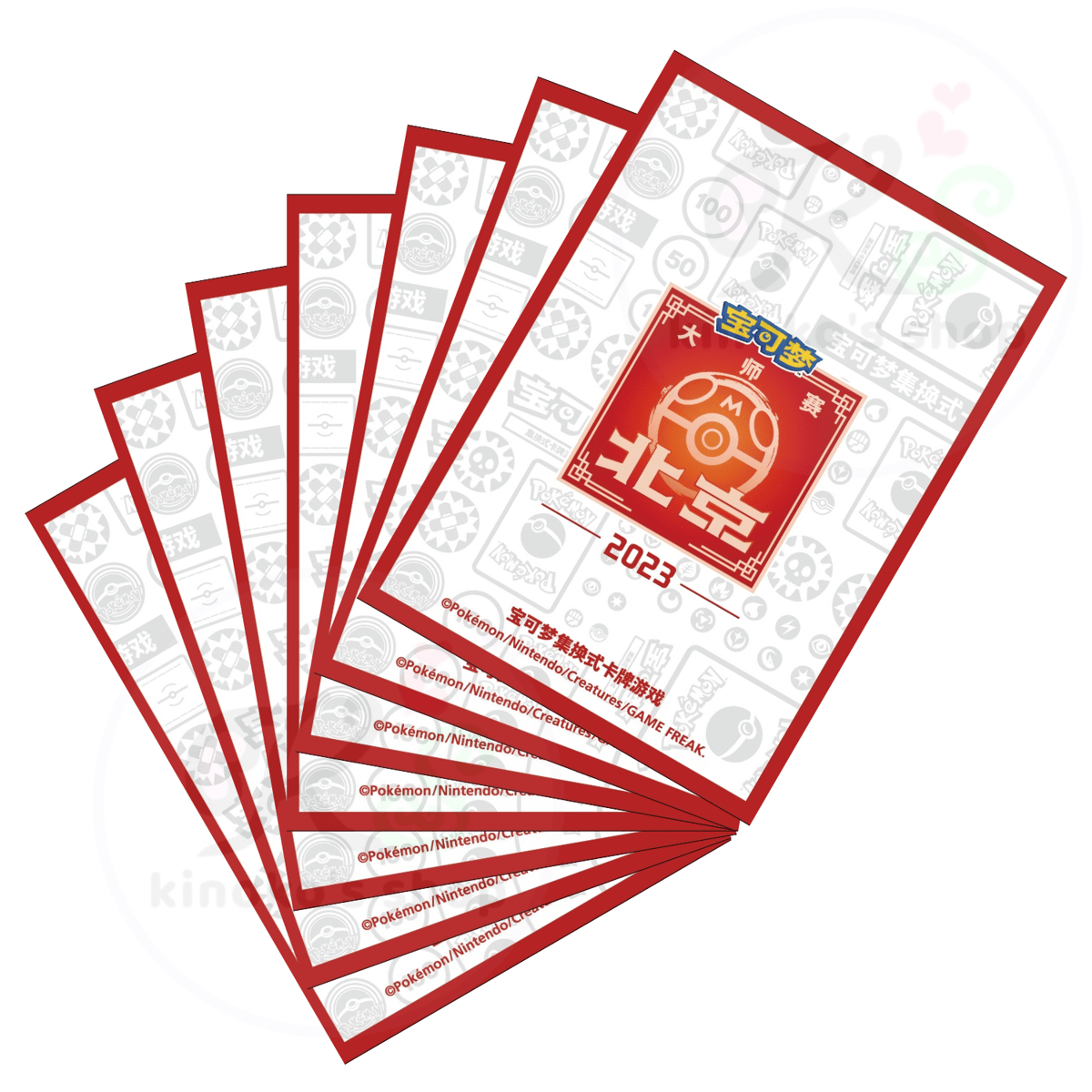 中国大会限定 2024 ポケモン マスターズ北京 スリーブ 【ホウオ