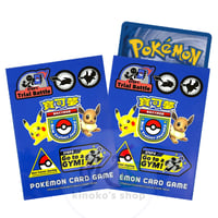 ポケモンカード 韓国大会限定 2025 コリアンリーグ season.1 デッキ