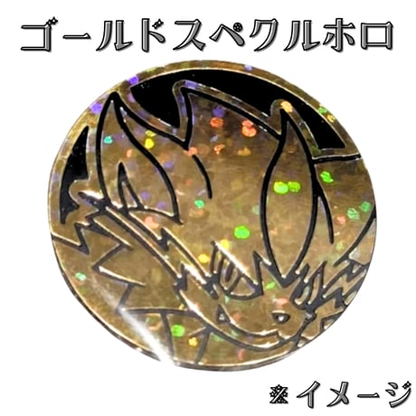 ポケモンコイン (2026) 【コレクレー】（星彩晶璃コイン / Regularサイズ）