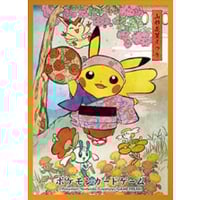 ★期間限定★ 2025 コリアンリーグ ポケモンカードゲーム 韓国 入賞品 バラ】 韓国大会限定 2025 コリアンリーグ final season