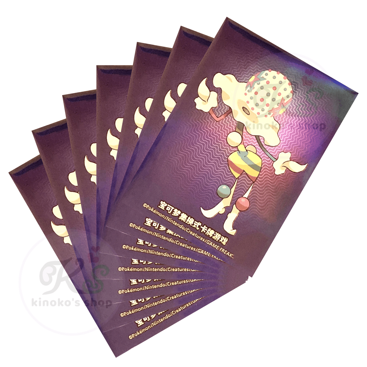 中国大会限定 2023スーパートーナメント 青島 ズガドーン スリーブ (64