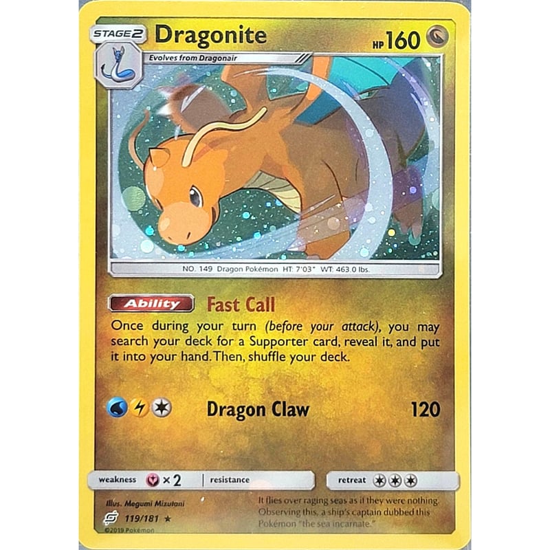カイリュー 【コスモスホロ】 / Dragonite - Miscellaneous Card