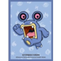 ポケモンカードアルバム・カード 9ポケット】ポケモンカード Ultra Pro カードアルバム SUN & MOON | k