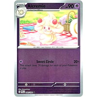 マホイップ【ミラー】 / Alcremie - Phantasmal Flames (044/094)