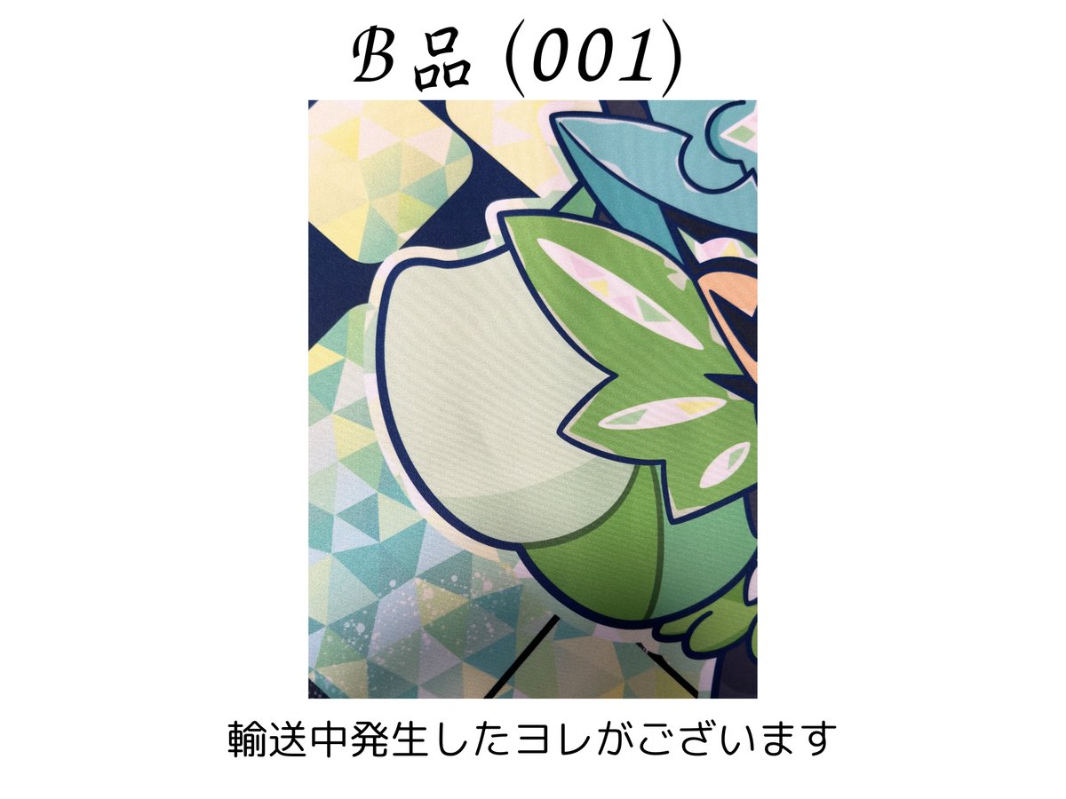 ポケモンカード 2025 Europe International Championships