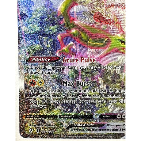 レックウザVMAX(SA)【HR】 / Rayquaza VMAX - Evolving Skies (218/203)