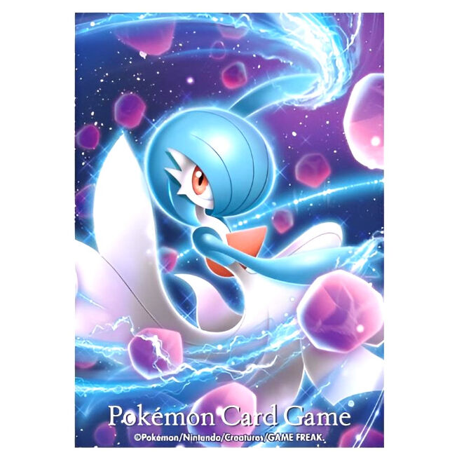 ゲームグッズ詰合せ（クラニン、特典、ガチャポン、ポケセンなど） ポケットモンスター ポケモン ガチャマシン｜ポケモン グッズ