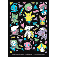【バラ】 海外ポケセン限定 Poké Doll Mythical mania（ポケドール 幻ポケモンマニア）スリーブ (2017)