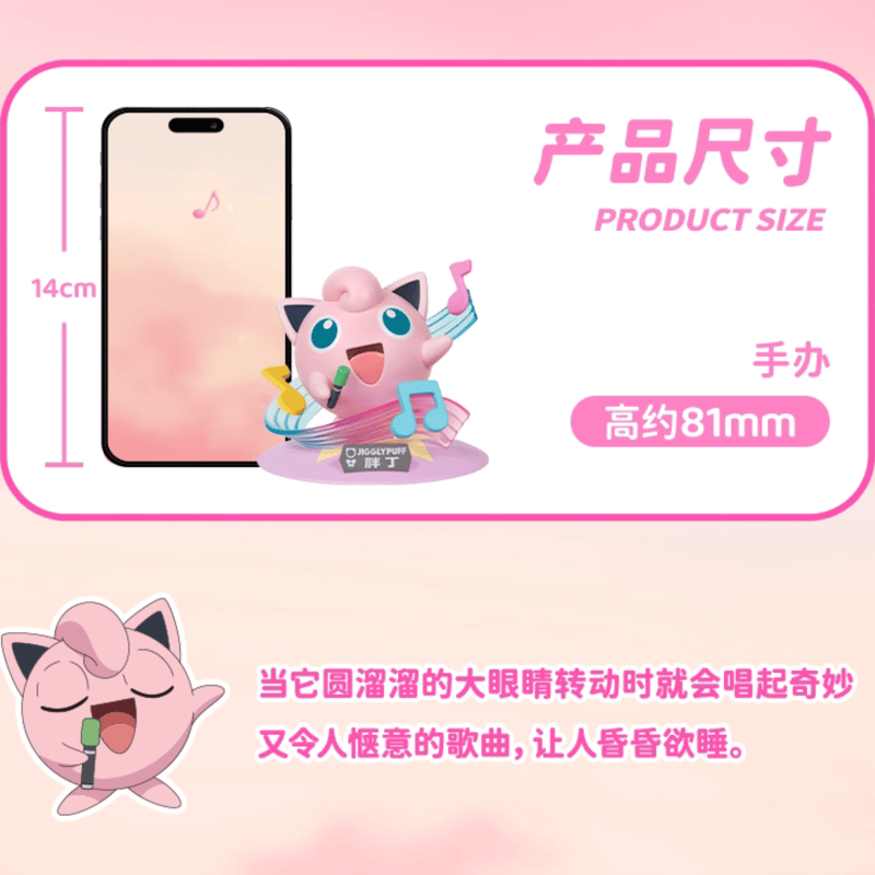 外箱潰れの場合がございます】海外限定 ポケモン × Funism