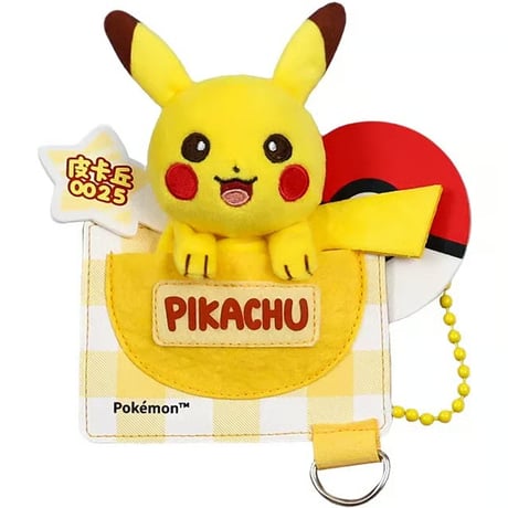 クマシュン 流砂アクリルバッジ 海外ポケモンセンター限定 未開封 10個 CATEGORY 海外ポケモンセンターグッズ | kinoko's shop