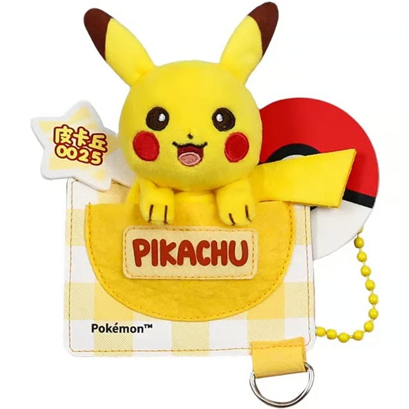 ほつれ等がある場合がございます】 bilibili Goods × Pokémon patc