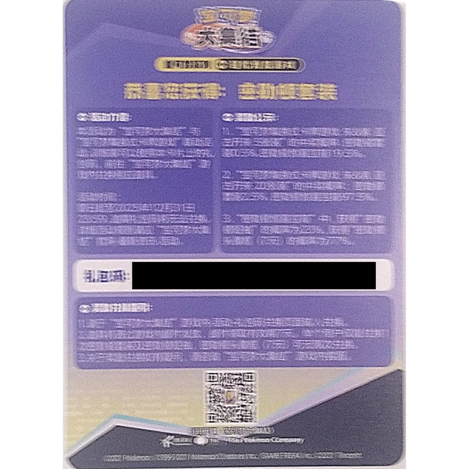 67dfd543e8093e435c500846