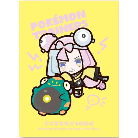CATEGORY シリーズもの | kinoko's shop