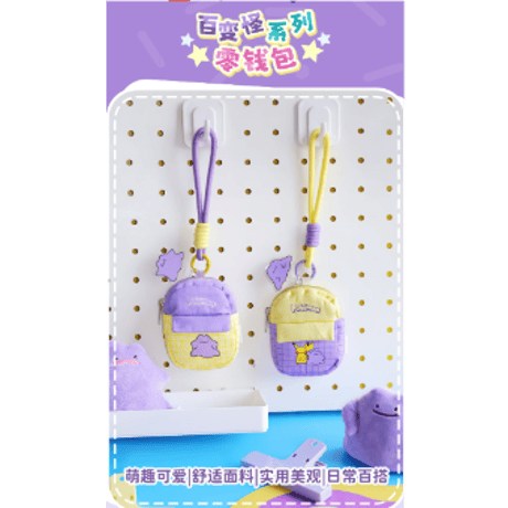 海外ポケモングッズ Pokémon × HOLLYBOX ミニポーチ 【メタモン＆ピカチュウ】