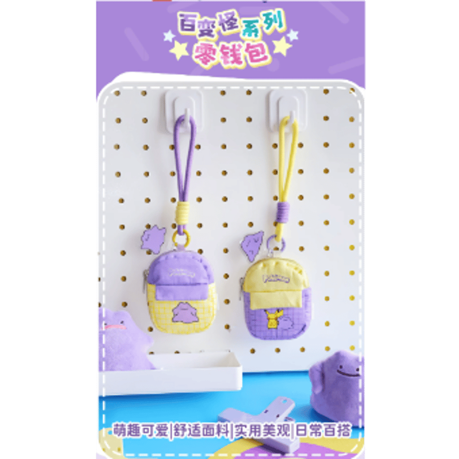 6ac0608ac0597de2fd4eea02