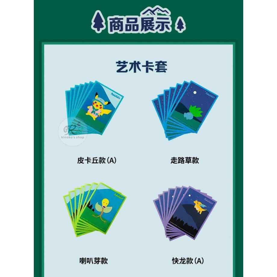 6ac8818a556b1306cd642286