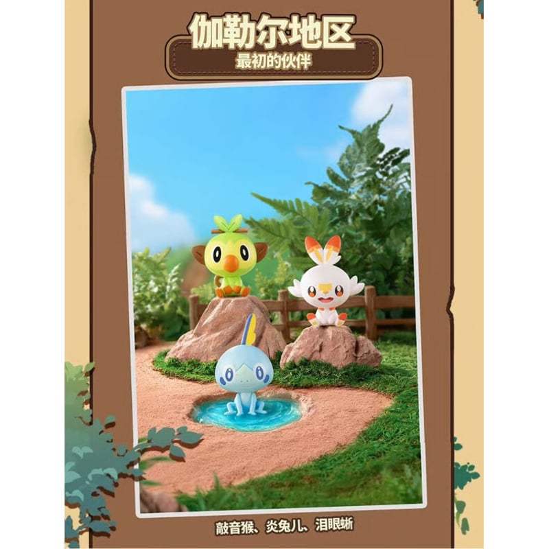 海外ポケモングッズ Funism ポケモン30周年フィギュア 3個入り9セット