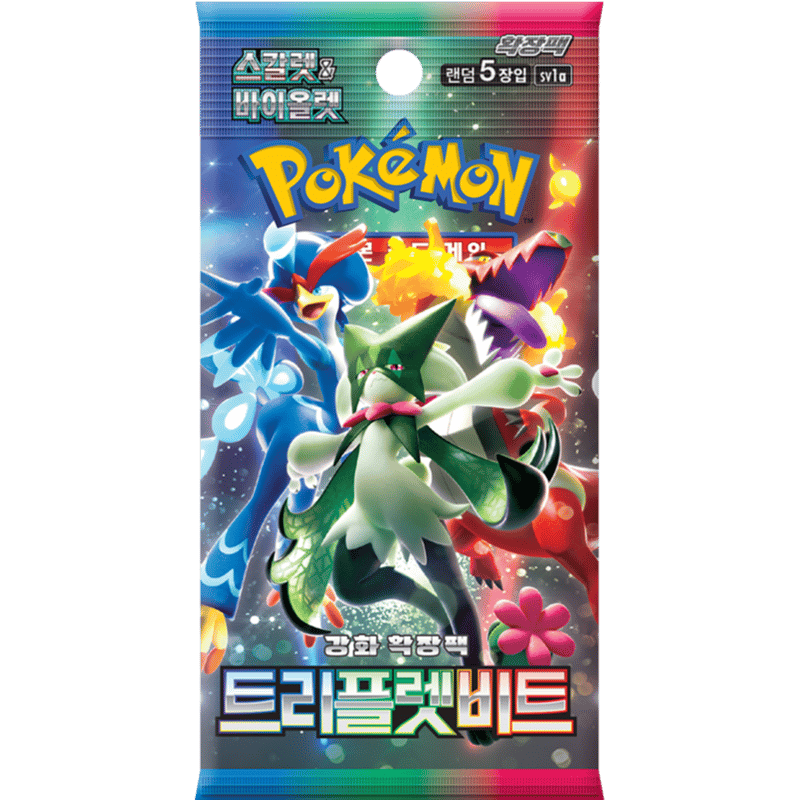 韓国版ポケモンカードBOX トリプレットビート 韓国語版】ポケモンカード 트리플렛비트 5枚入り【トリプレットビート