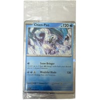 【未開封プロモ】 パオジアン 【コスモスホロ】 /Chien-Pao - Miscellaneous Cards & Products (057/182）