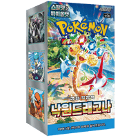 外箱潰れの場合がございます】【韓国語版】ポケモンカード 초전