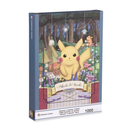 海外ポケモンセンター | STORES
