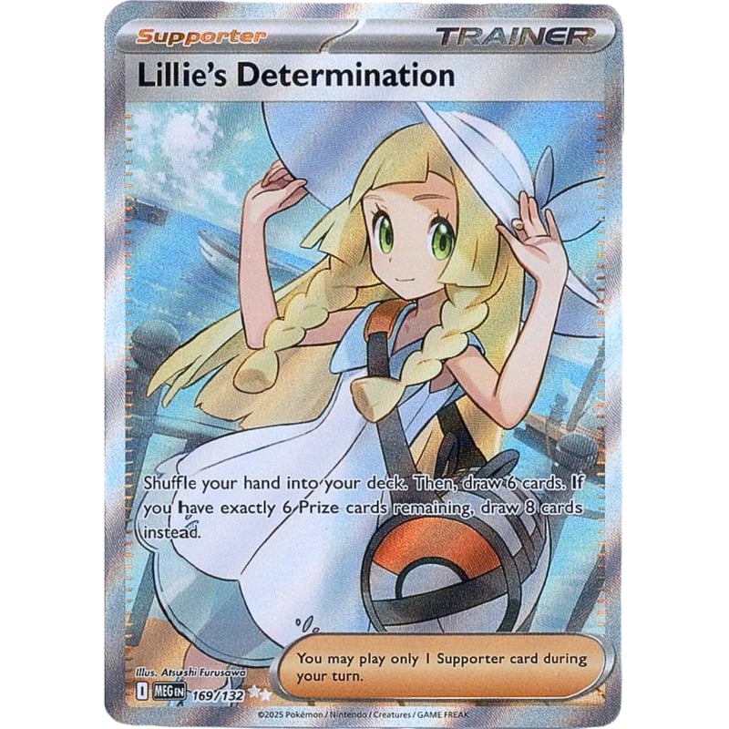 ポケモンセンター　リーリエの決心　SR リーリエの決心 【SR】 / Lillie's Determination - Mega Ev