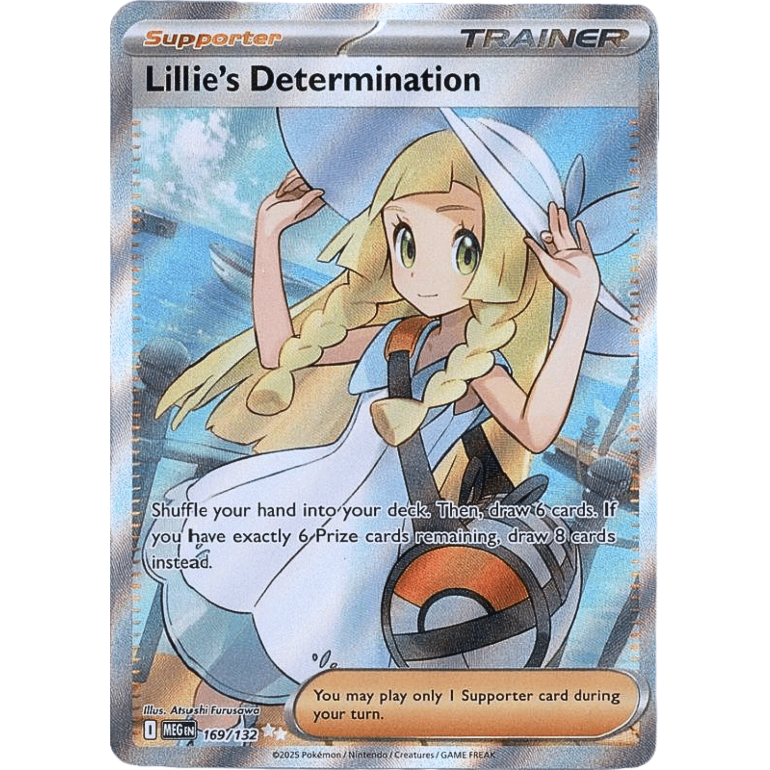 リーリエの決心 【SR】 / Lillie's Determination - Mega Ev