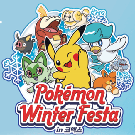 【バラ】 韓国限定 2024 コリアンリーグ winter festa ピカチュウ スリーブ (2023)